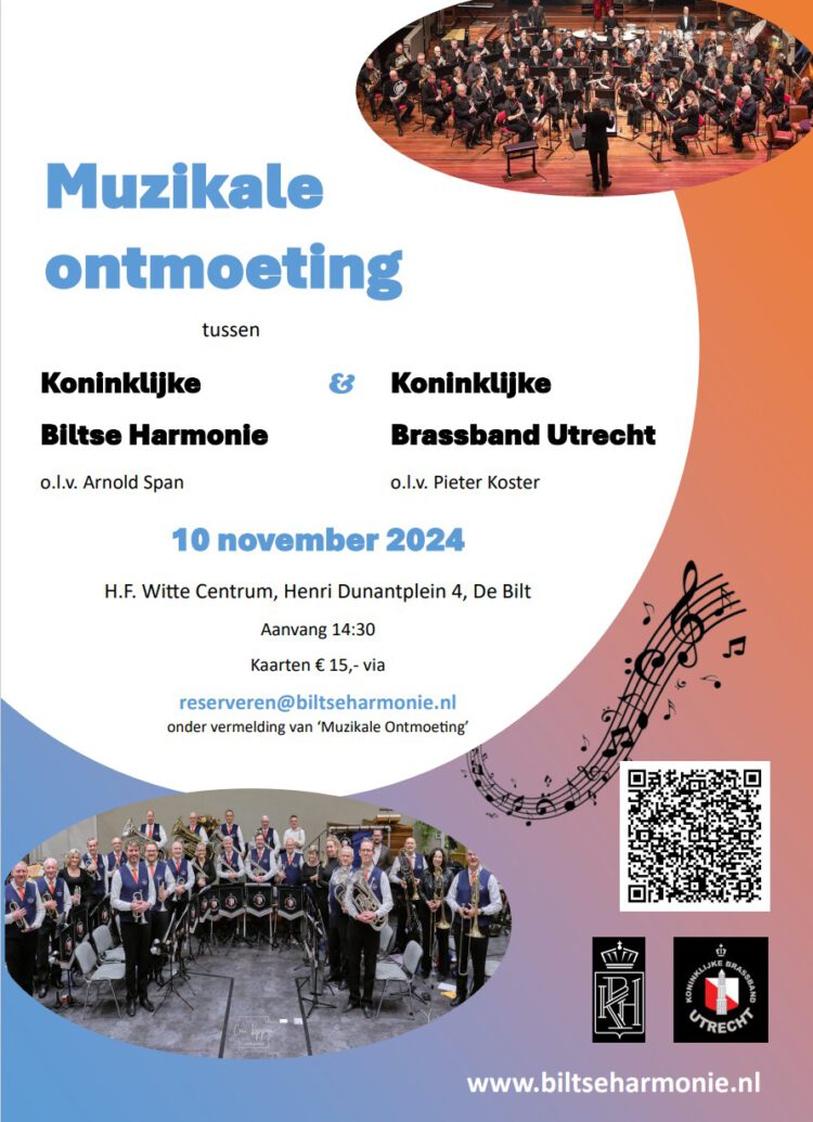 Muzikale ontmoeting: KBU meets KBH